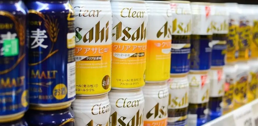 Asahi, cerveza y ciberseguridad: La lección de NIS2 que Japón nos da